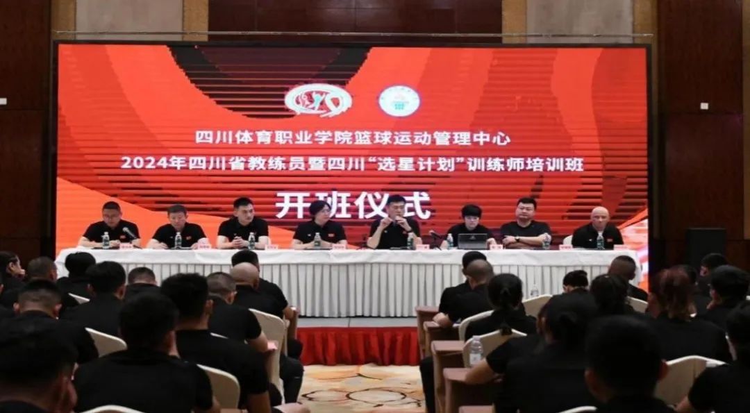 青少年篮球爱好者如何提高协调性_1